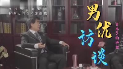 很很鲁狠狠操🔞⭕❌❌🥵无套内射av二区